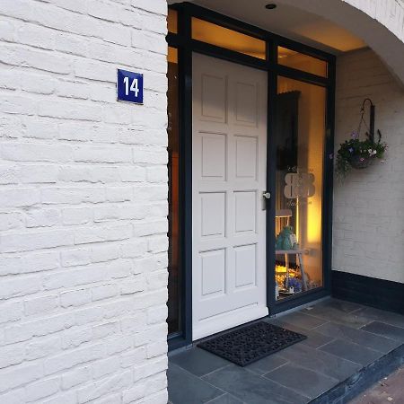 B&B 'T Merthoes Susteren Dış mekan fotoğraf
